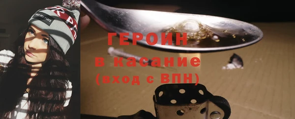 ECSTASY Болотное