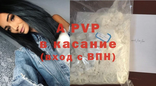 ECSTASY Абдулино