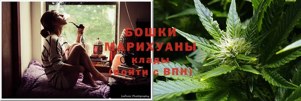 первитин Абинск