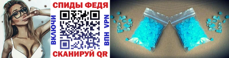 Метамфетамин Methamphetamine  Карталы 