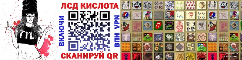Марки NBOMe 1,8мг  omg ССЫЛКА  Карталы 