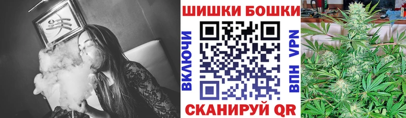 что такое   mega   Канабис LSD WEED  Карталы 